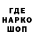 АМФЕТАМИН Premium Genkie