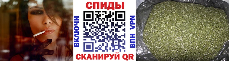 OMG ссылки Суджа Бутират жидкий экстази