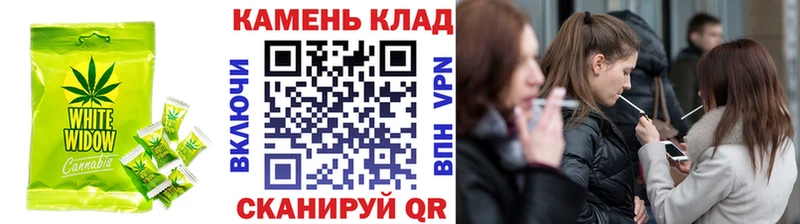 KRAKEN онион  Суджа  Canna-Cookies конопля 