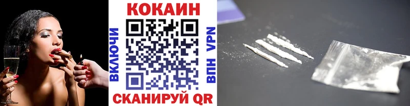 MEGA онион  Суджа  КОКАИН VHQ 