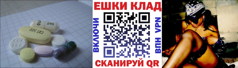 ЭКСТАЗИ mix  Суджа 