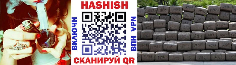 Гашиш убойный  мега ССЫЛКА  Суджа 