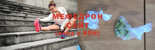 прущая мука Лихославль