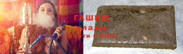 хмурый Медногорск