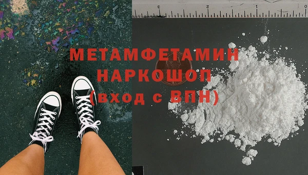 меф Михайлов