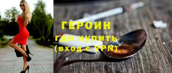 хмурый Медногорск