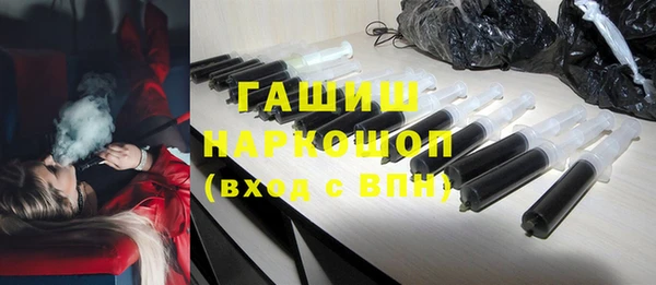 сатива Мегион