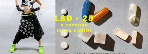 кокс Медвежьегорск