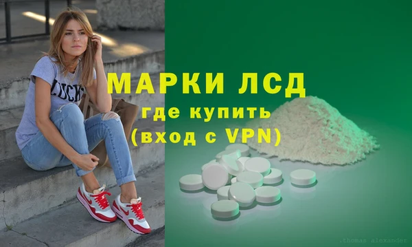 кокс Медвежьегорск