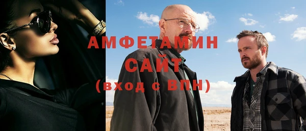 меф Михайлов
