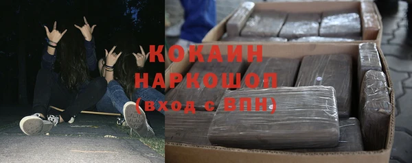 хмурый Медногорск