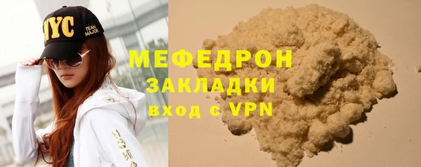хмурый Медногорск