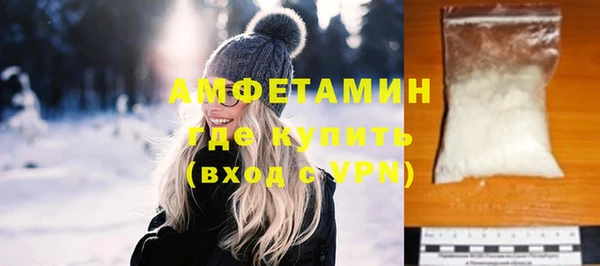 кокс Медвежьегорск