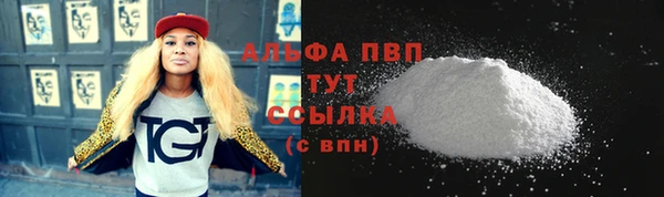 кокс Медвежьегорск
