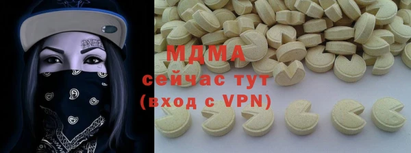 кокс Медвежьегорск