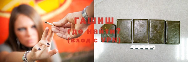 сатива Мегион