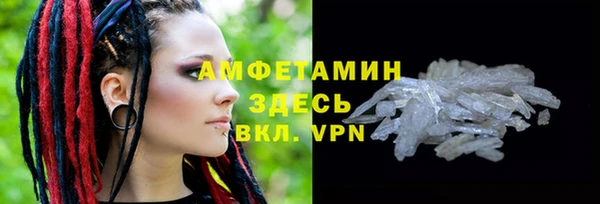 хмурый Медногорск