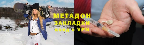 кокс Медвежьегорск