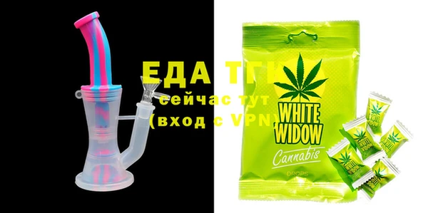 сатива Мегион