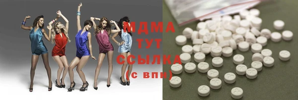 хмурый Медногорск