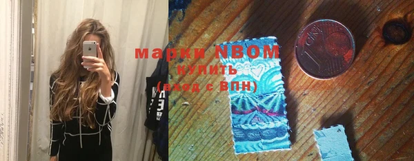 меф Михайлов