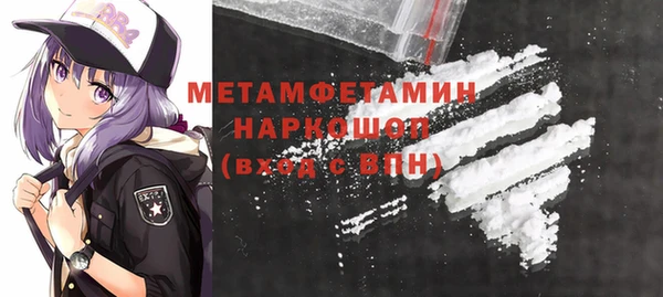 a pvp Пионерский