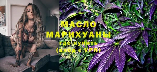 хмурый Медногорск
