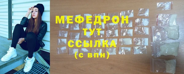 кокс Медвежьегорск