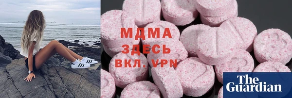 кокс Медвежьегорск