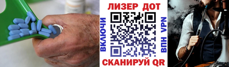 Лсд 25 экстази кислота  omg ТОР  Суджа  наркота 